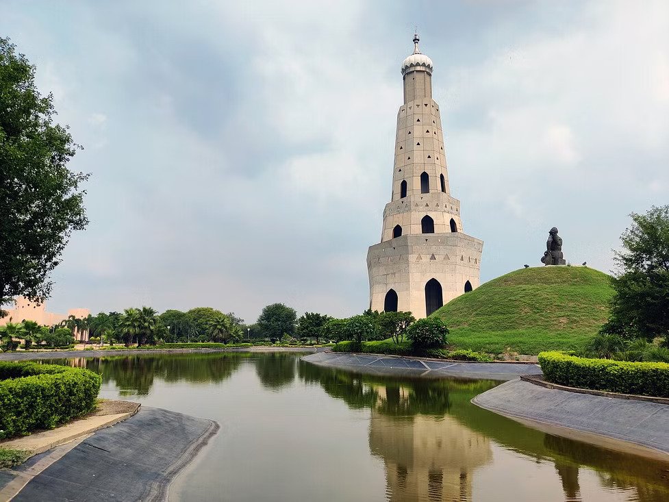 Mohali Icon